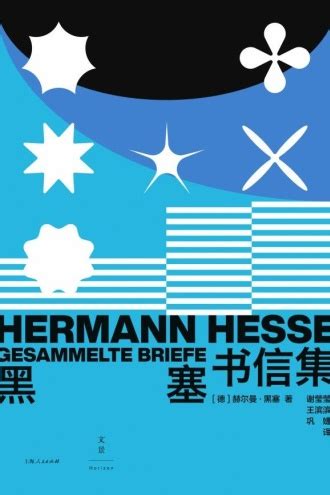 从零开始的网络科技加盟游戏之路,成功经验分享