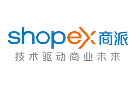 上海商派网络科技 以网络技术服务赋能企业数字化未来