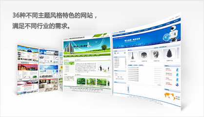 廊坊市百首网络技术 全方位企业建站与广告营销服务解析